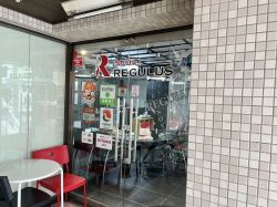 レグラス株式会社の写真