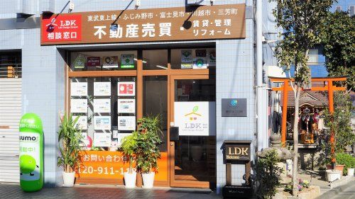 LDK株式会社 LDK株式会社の写真