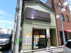 久我山店 久我山店の写真