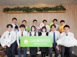 株式会社ひだまりハウスつくば店の写真