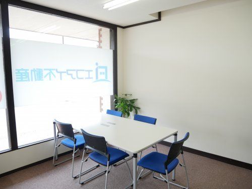 株式会社 エフアイ不動産 本店 愛知県東海市大田町寺下 の店舗情報 評判 いえらぶ不動産会社検索 株式会社 エフアイ不動産 本店 愛知県東海市大田町寺下 の店舗情報 評判 いえらぶ不動産会社検索