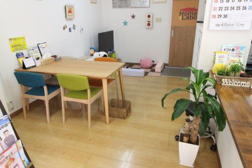株式会社ホームラボ 株式会社ホームラボの写真
