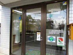しんハウジングサポート合同会社の写真