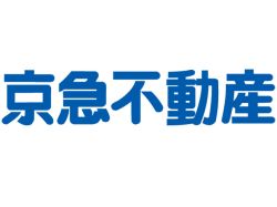 京急不動産 仲介 京急不動産 仲介の写真