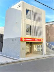 実用春日ホーム 茗荷谷駅前センター 実用春日ホーム 茗荷谷駅前センターの写真