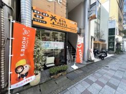 合同会社ベアクル 合同会社ベアクルの写真