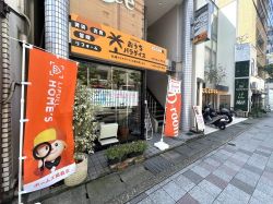 合同会社ベアクル 合同会社ベアクルの写真