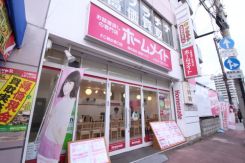 株式会社ハウジングサポート神戸 ホームメイトFC垂水東口店の写真