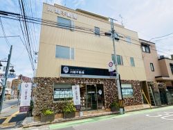 株式会社川越不動産の写真