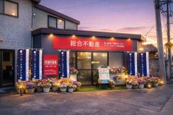 流山街道不動産センター・アース・クライシス株式会社の写真