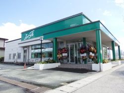 エイブルネットワーク山形西バイパス店 エイブルネットワーク山形西バイパス店の写真