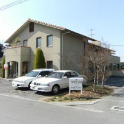 （株）宅建センターたまいの写真