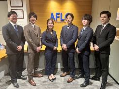 AFLO肥後橋店 AFLO肥後橋店の写真