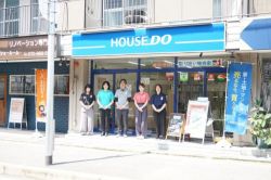 ハウスドゥ大東野崎店の写真