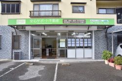 (株)安心サポート不動産 (株)安心サポート不動産の写真