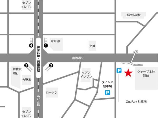 三丘不動産 三丘不動産の写真