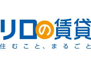 【リロの賃貸】進和商事 【リロの賃貸】進和商事の写真