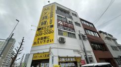 Ｍｙ賃貸 上前津店の写真