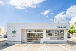 不動産の窓口 株式会社エーピーエス 不動産の窓口 株式会社エーピーエスの写真