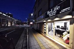 ReLife 　JR福島野田店の写真