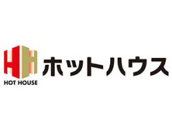 住み替えて始まる素敵生活 ホットハウスの写真