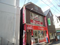 ホームメイトFC成城学園前店の写真
