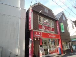 ホームメイトFC成城学園前店 ホームメイトFC成城学園前店の写真