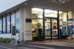 ボストン・コム(株) 大網支店 ボストン・コム(株) 大網支店の写真