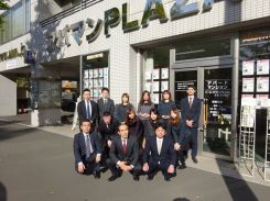 株式会社アパマンプラザ 株式会社アパマンプラザの写真