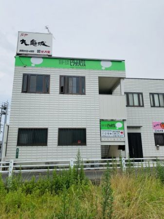ピタットハウス丸亀店の写真
