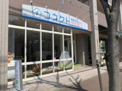コネクト西神戸店の写真