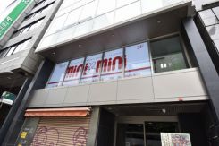 株式会社マスト ミニミニFC堺筋本町店の写真