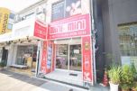 株式会社マスト ミニミニFC都島店の写真