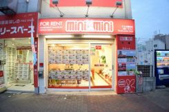株式会社マスト ミニミニFC大国町店 株式会社マスト ミニミニFC大国町店の写真