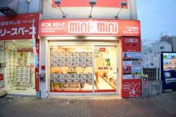 株式会社マスト ミニミニFC大国町店 株式会社マスト ミニミニFC大国町店の写真