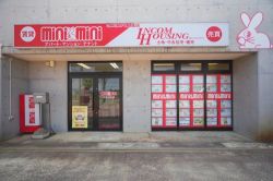 株式会社インカムハウジング 株式会社インカムハウジングの写真