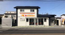株式会社住ミングハウス 株式会社住ミングハウスの写真