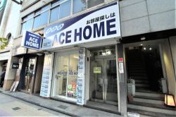 ACE HOME心斎橋店の写真