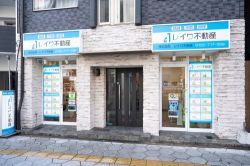 レイワ不動産 大国町店の写真