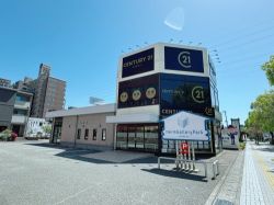 株式会社リブライフ 姫路中央店の写真