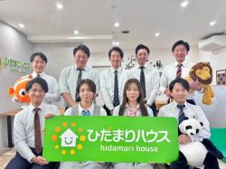 株式会社ひだまりハウス 上尾店の写真
