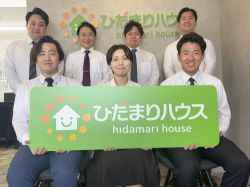 株式会社ひだまりハウス 上尾店の写真