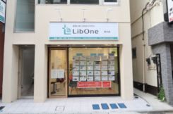株式会社LibOne（リブワン）の写真