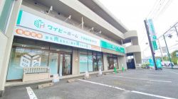 株式会社ワイビーホーム 草加店の写真