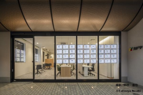 株式会社カドヤ不動産 株式会社カドヤ不動産の写真