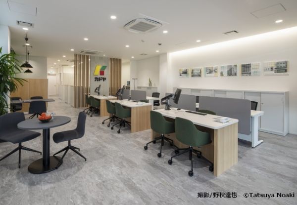 株式会社カドヤ不動産 株式会社カドヤ不動産の写真