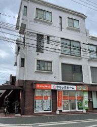 ㈱エコキューブ【クリックホーム広島店】の写真