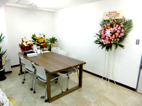 株式会社ナル不動産 株式会社ナル不動産の写真