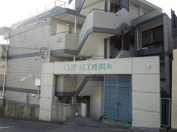 クロダエンタープライズの写真