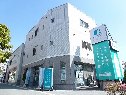 千葉県安房郡誌 ぐるっと千葉